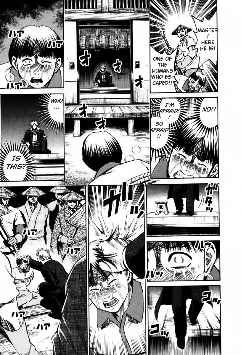 Higanjima Chapter 62 page 24 - Chapter 62: Outcry