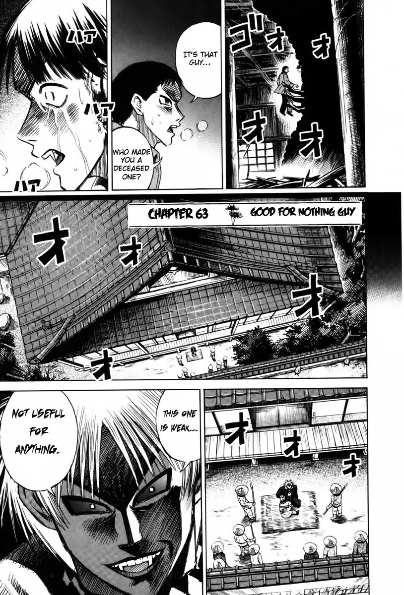 Higanjima Chapter 63 page 1 - Chapter 63: Good For Nothing Guy