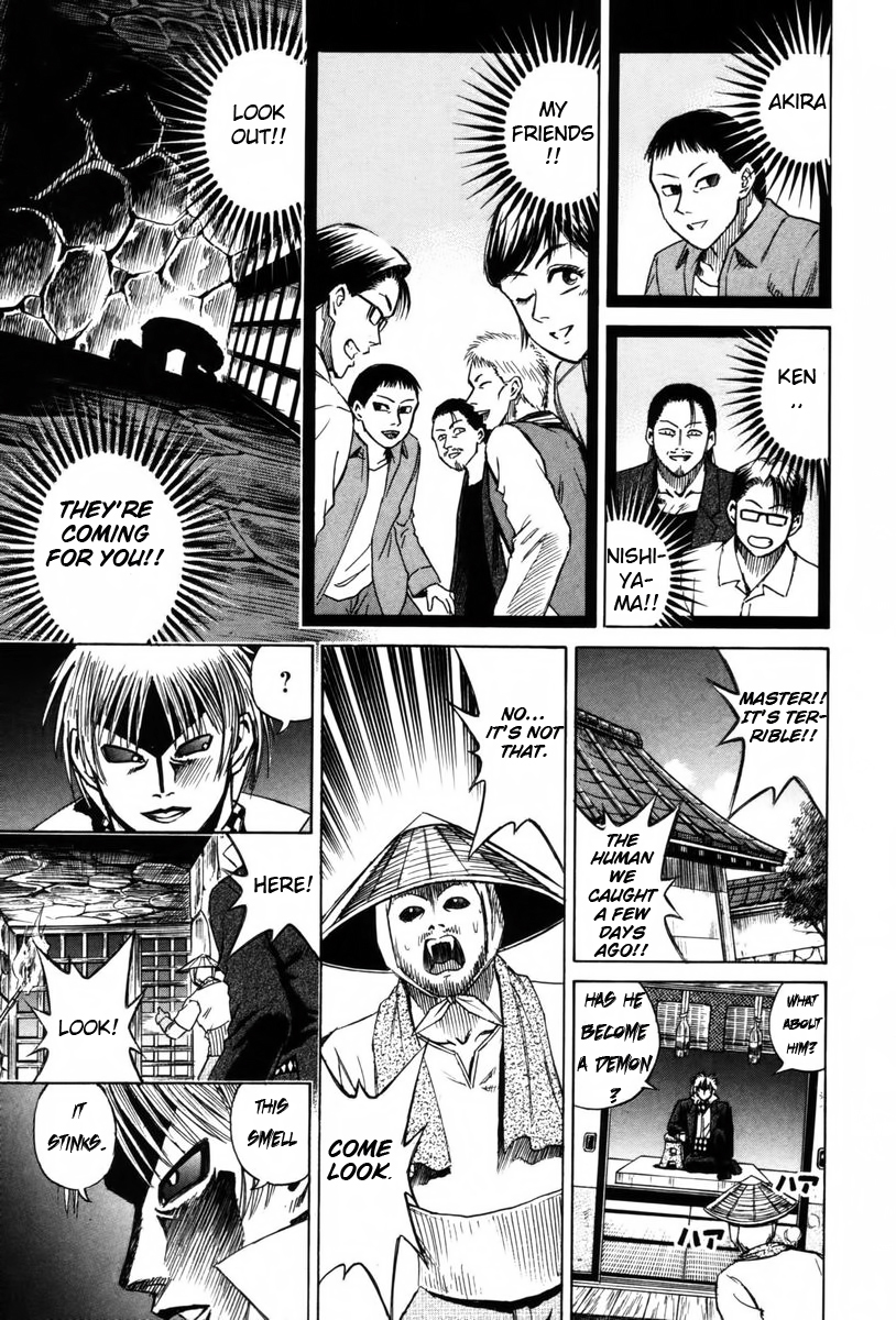 Higanjima Chapter 63 page 15 - Chapter 63: Good For Nothing Guy