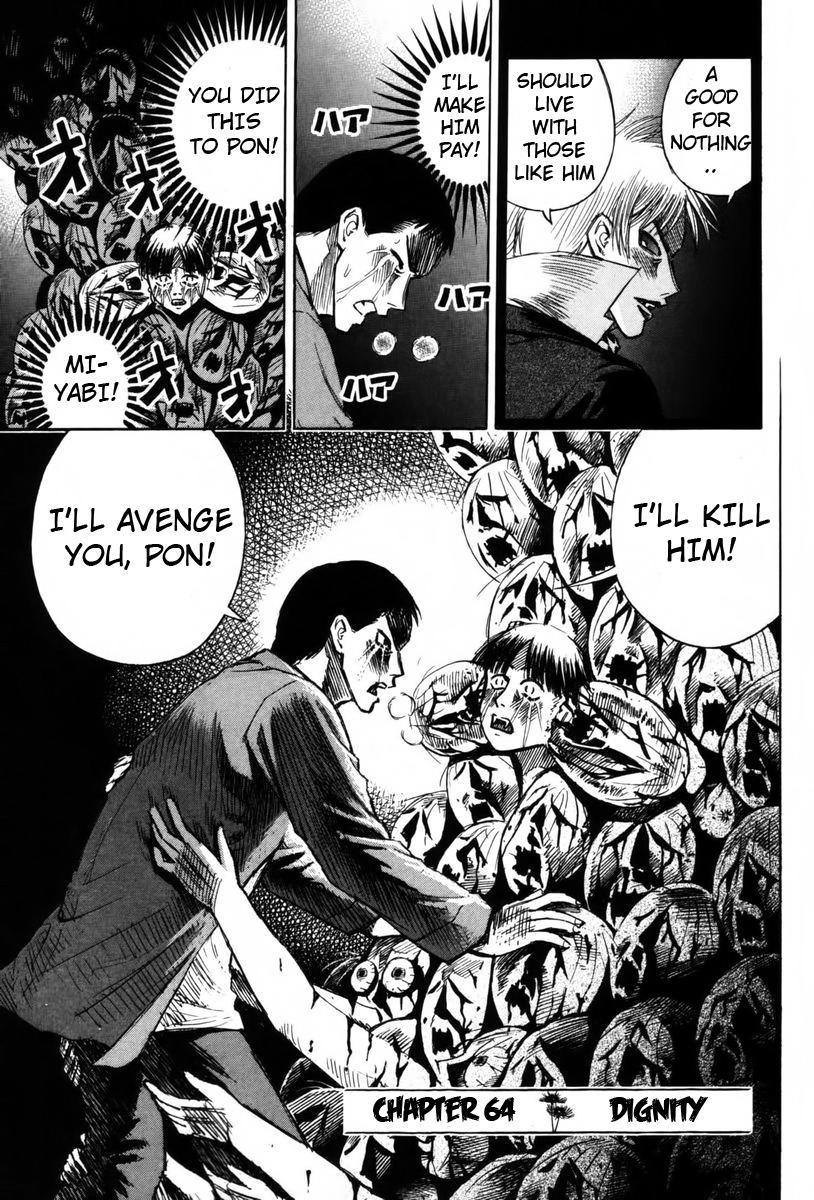 Higanjima Chapter 64 page 1 - Chapter 64: Dignity