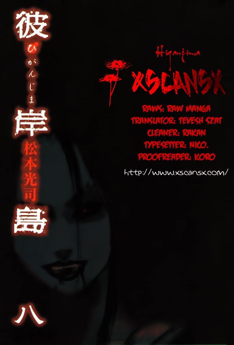 Higanjima Chapter 64 page 21 - Chapter 64: Dignity