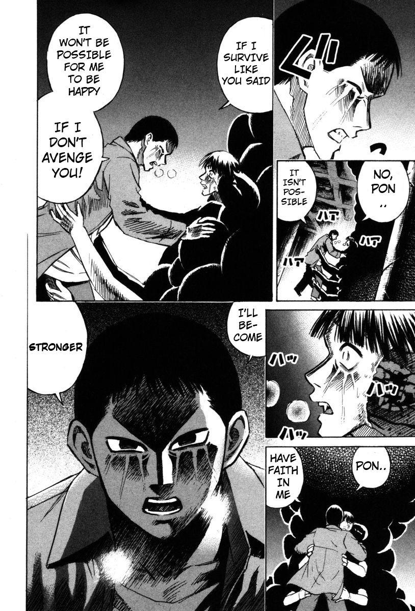 Higanjima Chapter 64 page 4 - Chapter 64: Dignity