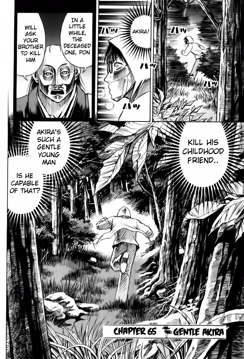 Higanjima Chapter 65 page 1 - Chapter 65: Gentle Akira