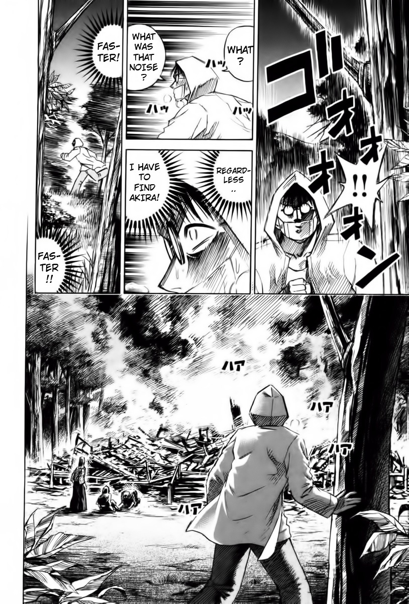 Higanjima Chapter 65 page 15 - Chapter 65: Gentle Akira
