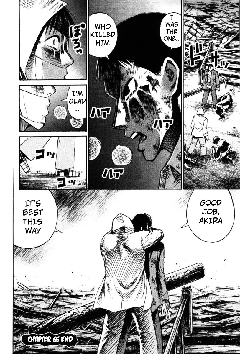 Higanjima Chapter 65 page 18 - Chapter 65: Gentle Akira