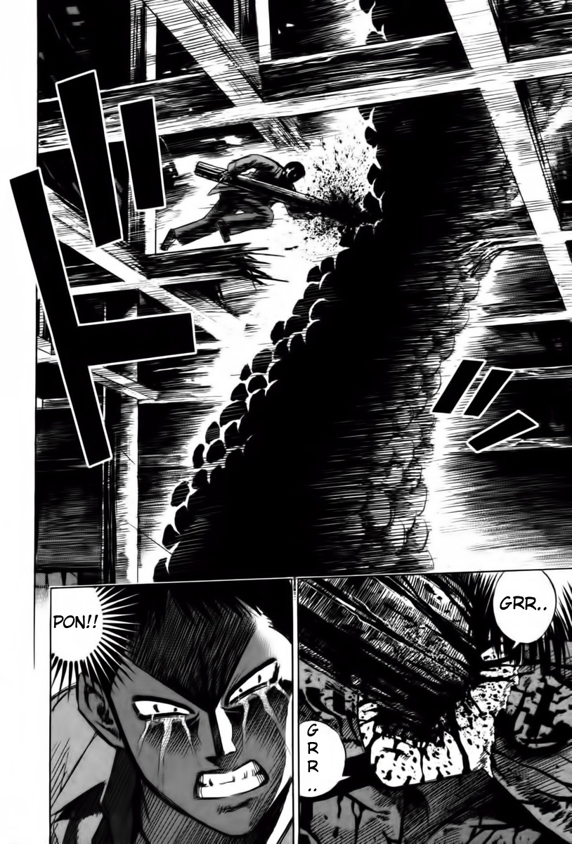 Higanjima Chapter 65 page 2 - Chapter 65: Gentle Akira