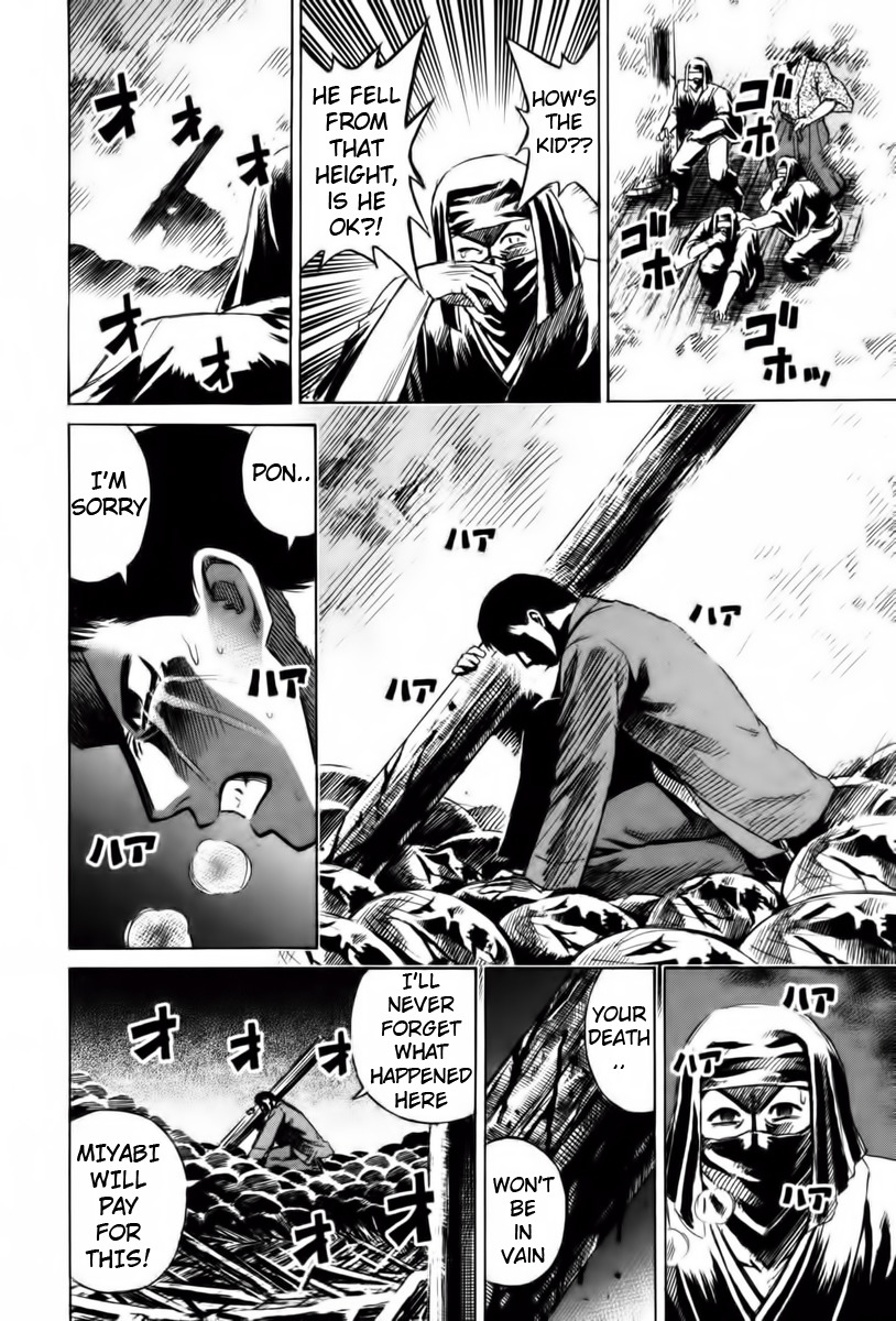 Higanjima Chapter 65 page 4 - Chapter 65: Gentle Akira