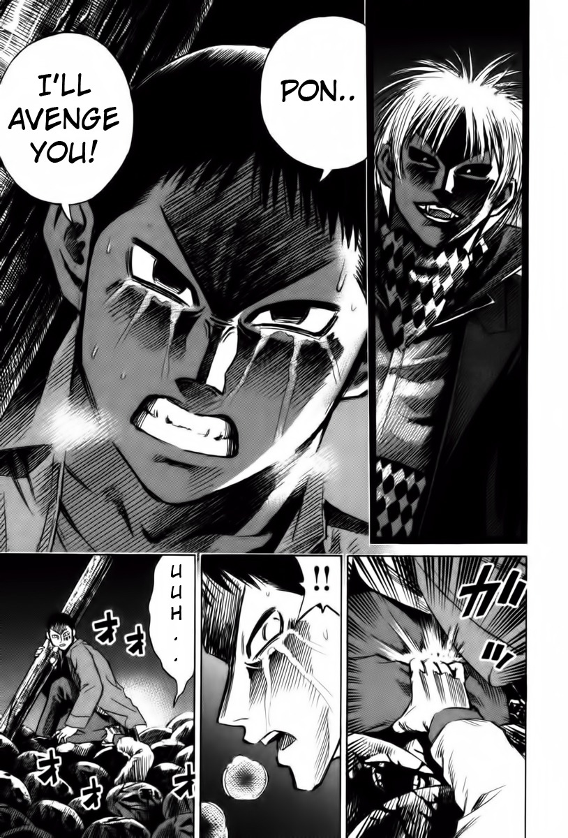 Higanjima Chapter 65 page 5 - Chapter 65: Gentle Akira