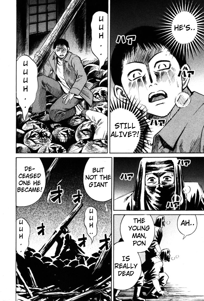Higanjima Chapter 65 page 6 - Chapter 65: Gentle Akira