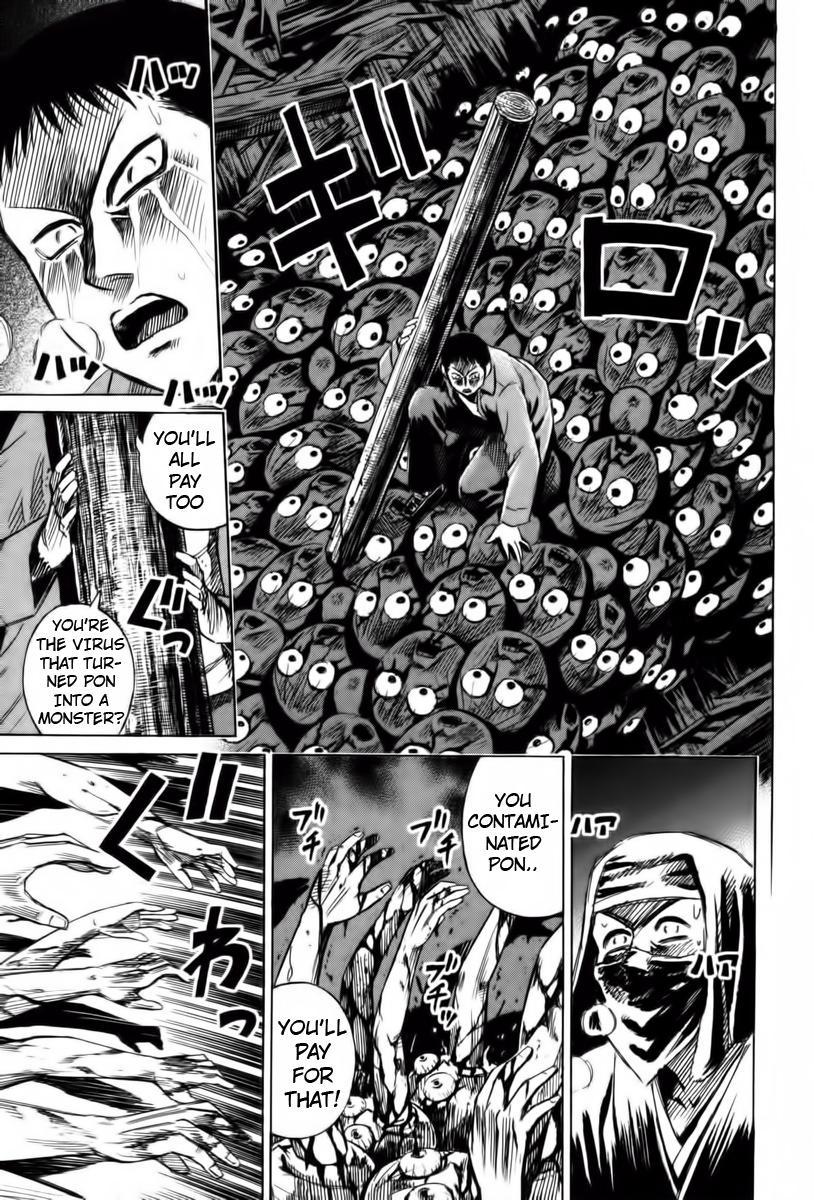 Higanjima Chapter 65 page 7 - Chapter 65: Gentle Akira