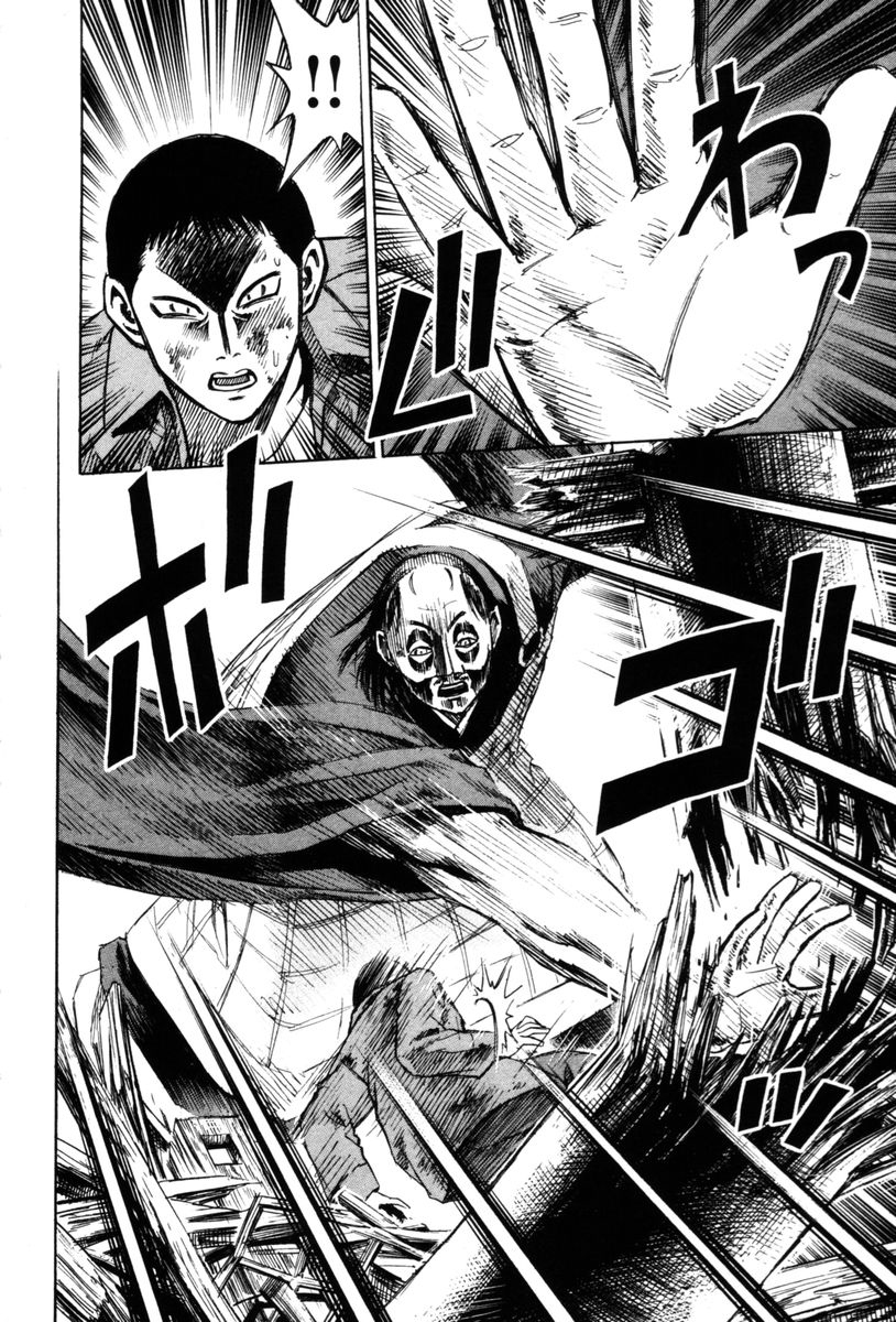 Higanjima Chapter 66 page 10 - Chapter 66: The Fall