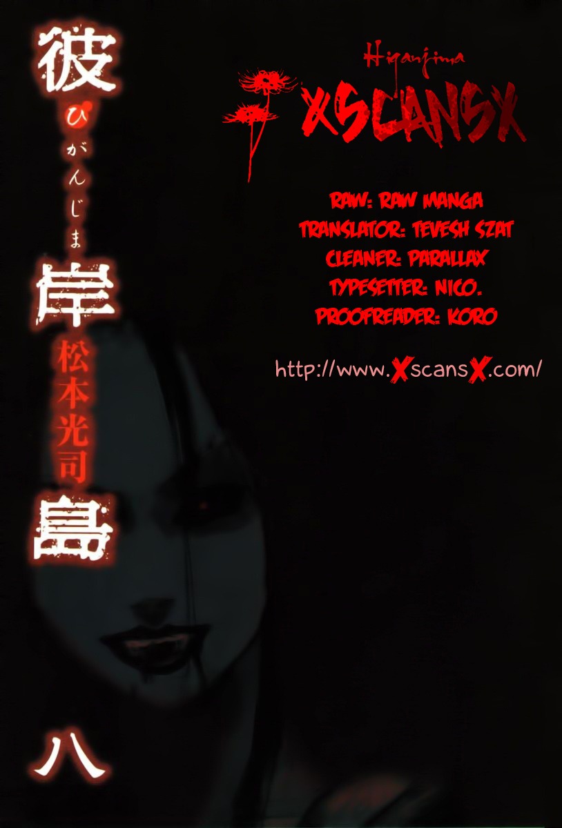 Higanjima Chapter 66 page 20 - Chapter 66: The Fall