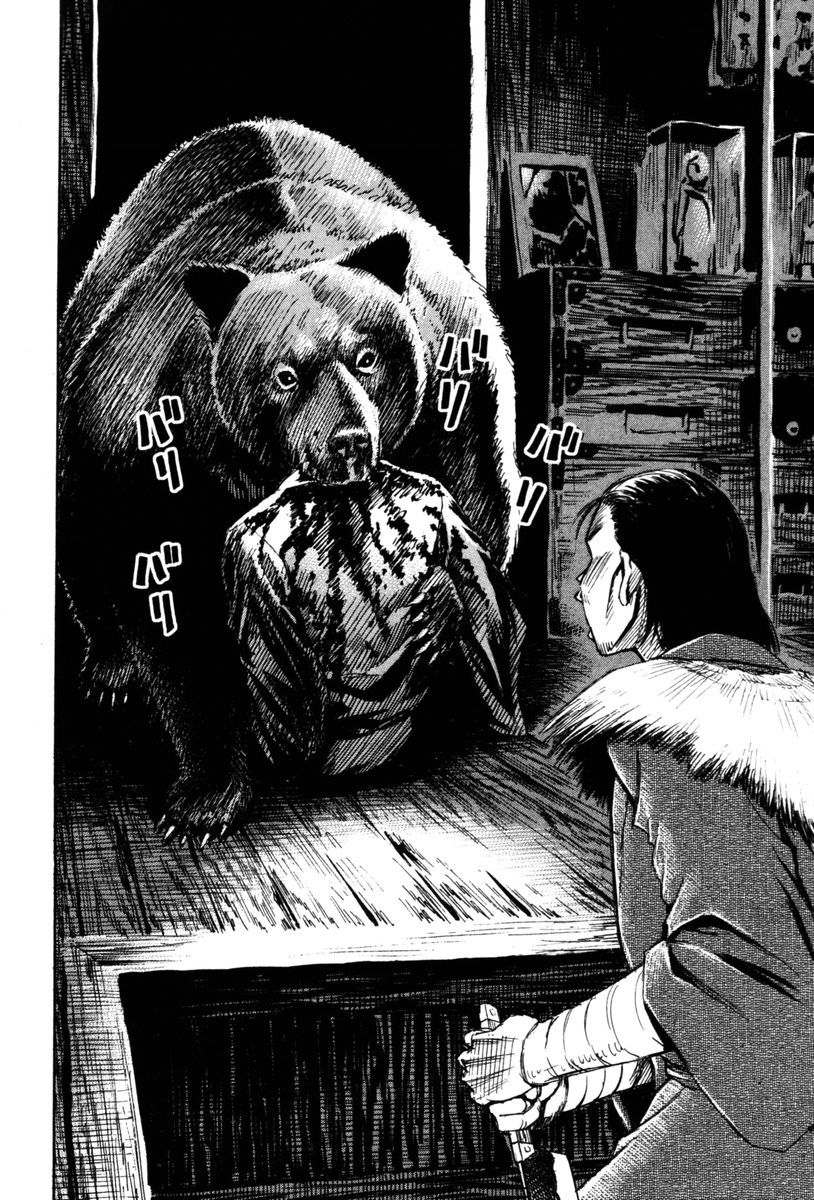 Higanjima Chapter 67 page 15 - Chapter 67: Eight Months Later