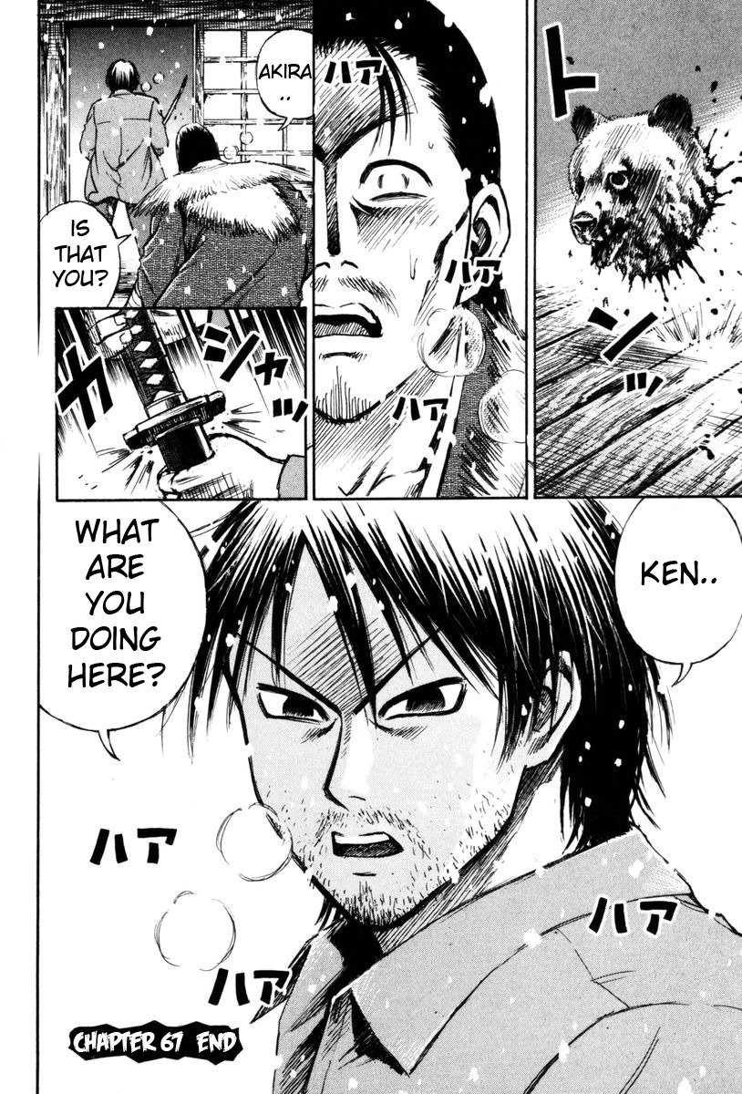 Higanjima Chapter 67 page 18 - Chapter 67: Eight Months Later