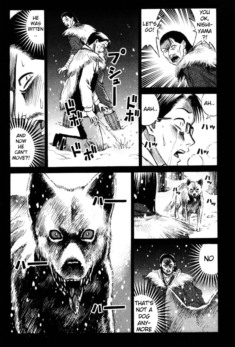 Higanjima Chapter 67 page 6 - Chapter 67: Eight Months Later