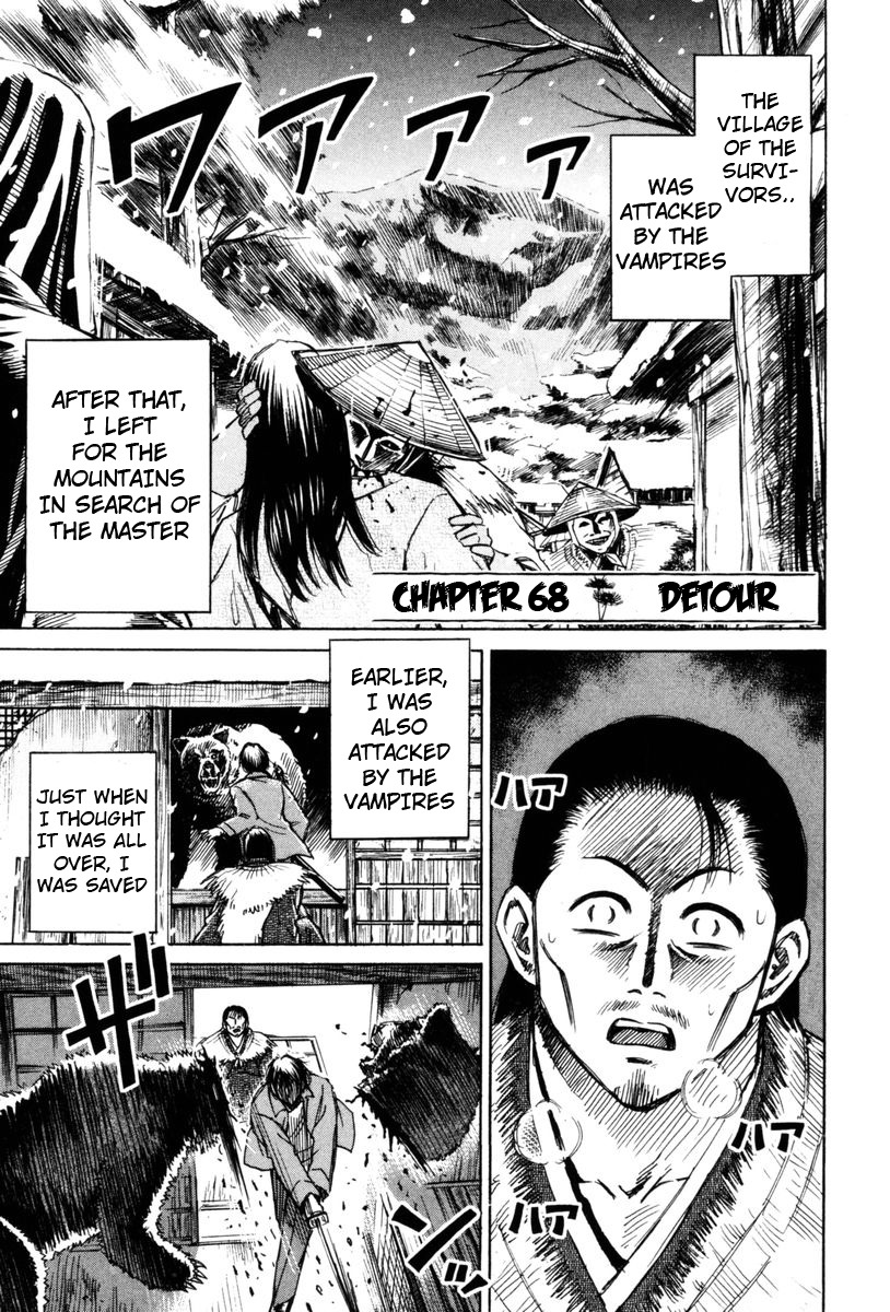 Higanjima Chapter 68 page 1 - Chapter 68: Detour