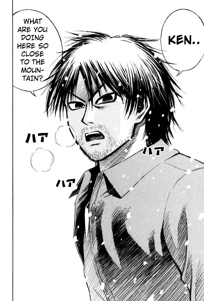 Higanjima Chapter 68 page 2 - Chapter 68: Detour