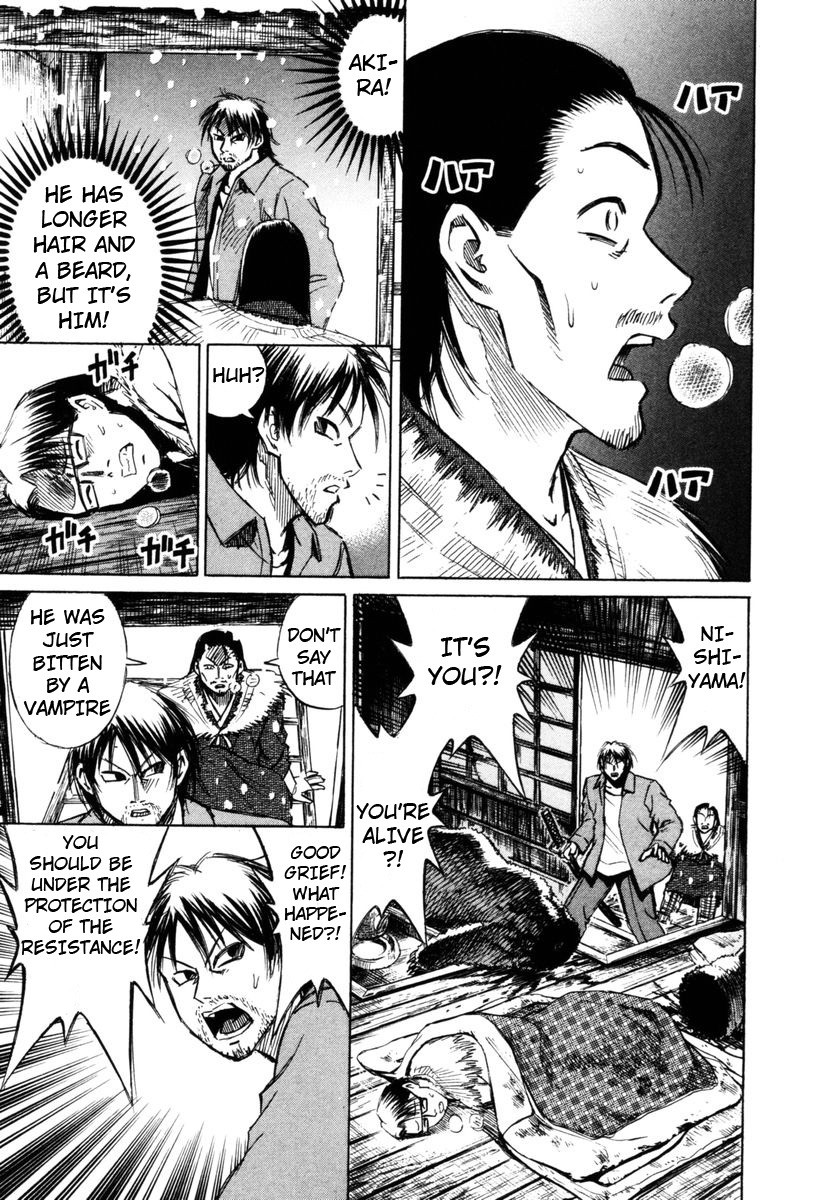 Higanjima Chapter 68 page 3 - Chapter 68: Detour