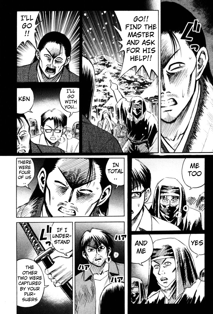 Higanjima Chapter 68 page 6 - Chapter 68: Detour