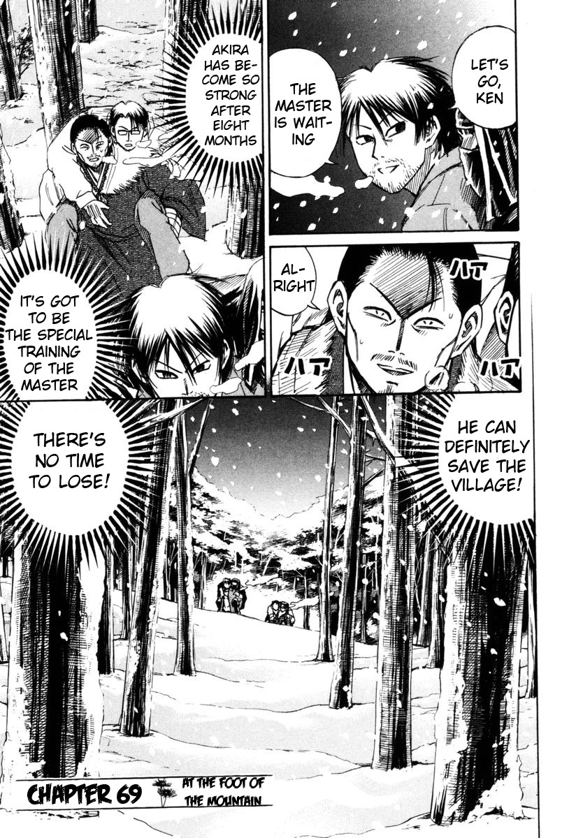 Higanjima Chapter 69 page 1 - Chapter 69: At The Foot Of The Mountain