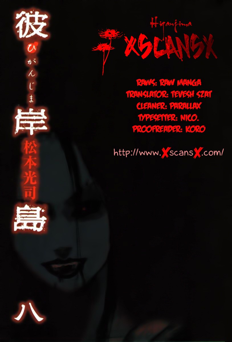 Higanjima Chapter 69 page 21 - Chapter 69: At The Foot Of The Mountain