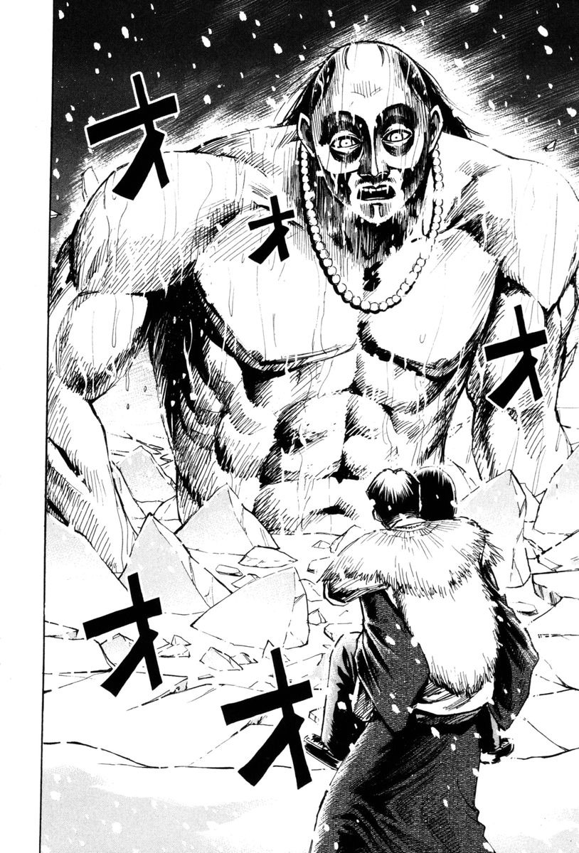 Higanjima Chapter 69 page 4 - Chapter 69: At The Foot Of The Mountain