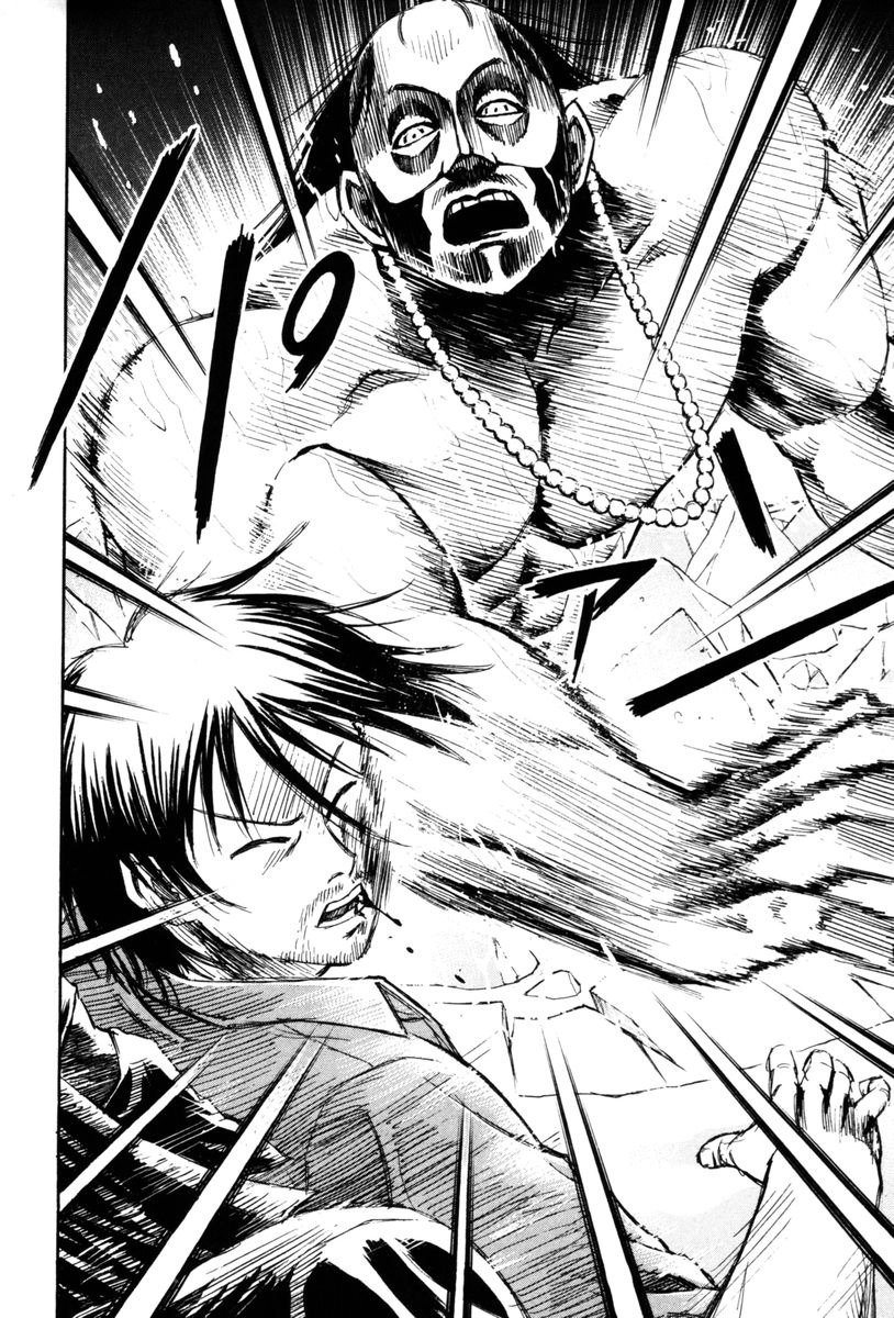 Higanjima Chapter 69 page 8 - Chapter 69: At The Foot Of The Mountain