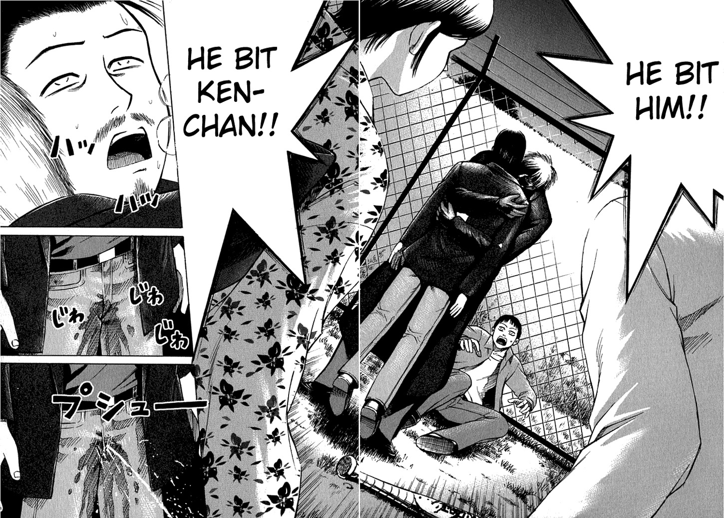 Higanjima Chapter 7 page 11 - Chapter 7: Breaking The Silence