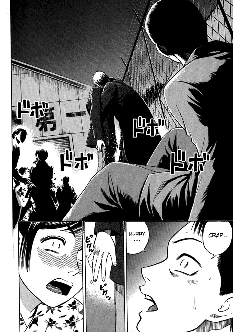 Higanjima Chapter 7 page 12 - Chapter 7: Breaking The Silence
