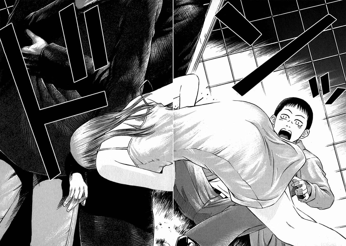 Higanjima Chapter 7 page 16 - Chapter 7: Breaking The Silence