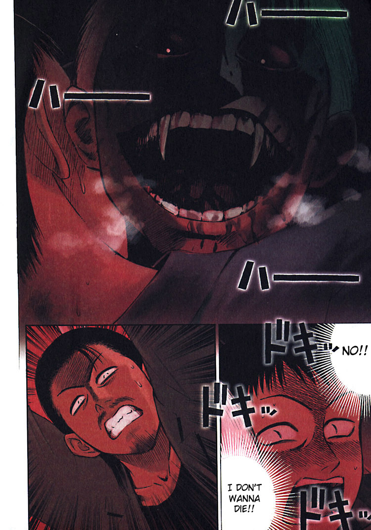 Higanjima Chapter 7 page 6 - Chapter 7: Breaking The Silence