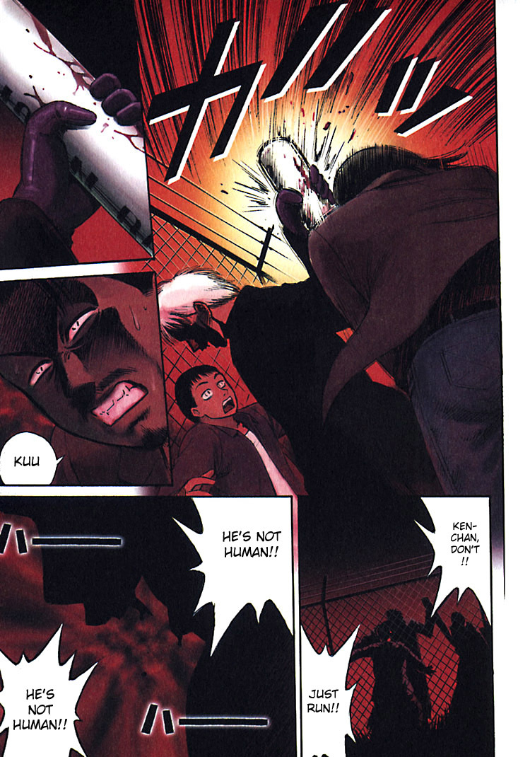 Higanjima Chapter 7 page 7 - Chapter 7: Breaking The Silence