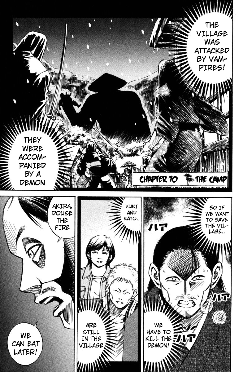 Higanjima Chapter 70 page 1 - Chapter 70: The Camp