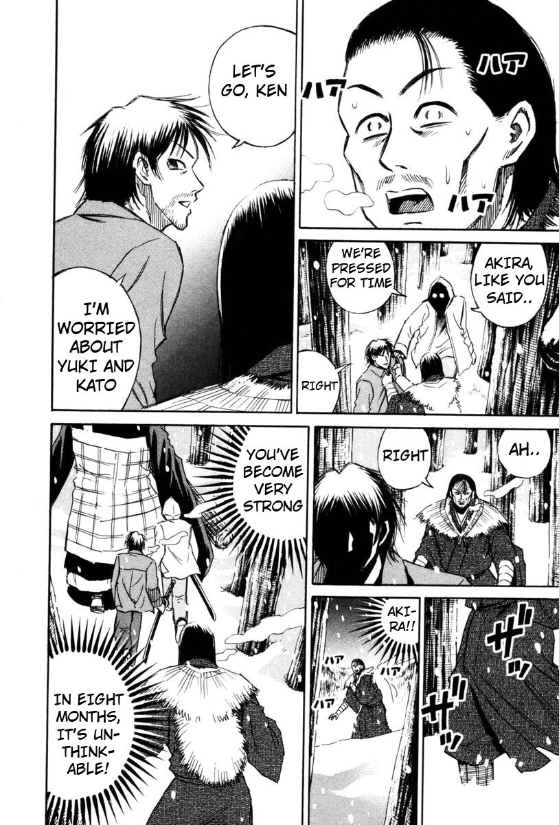 Higanjima Chapter 70 page 12 - Chapter 70: The Camp