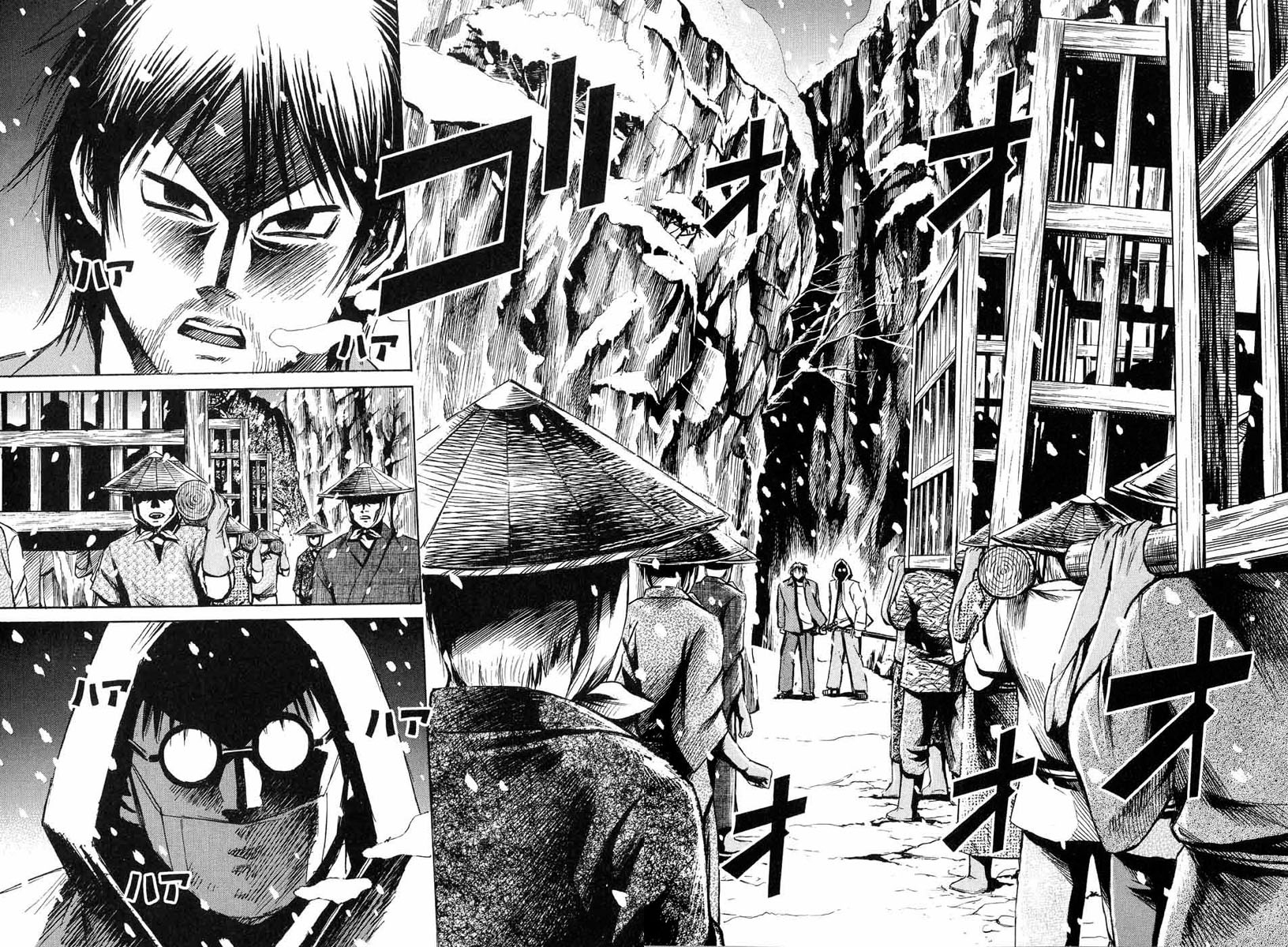 Higanjima Chapter 71 page 17 - Chapter 71: Save The Humans