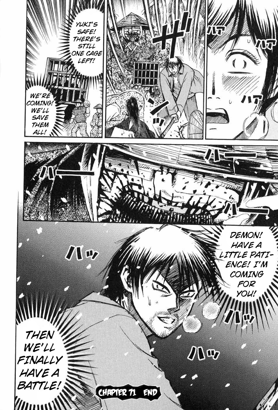 Higanjima Chapter 71 page 23 - Chapter 71: Save The Humans