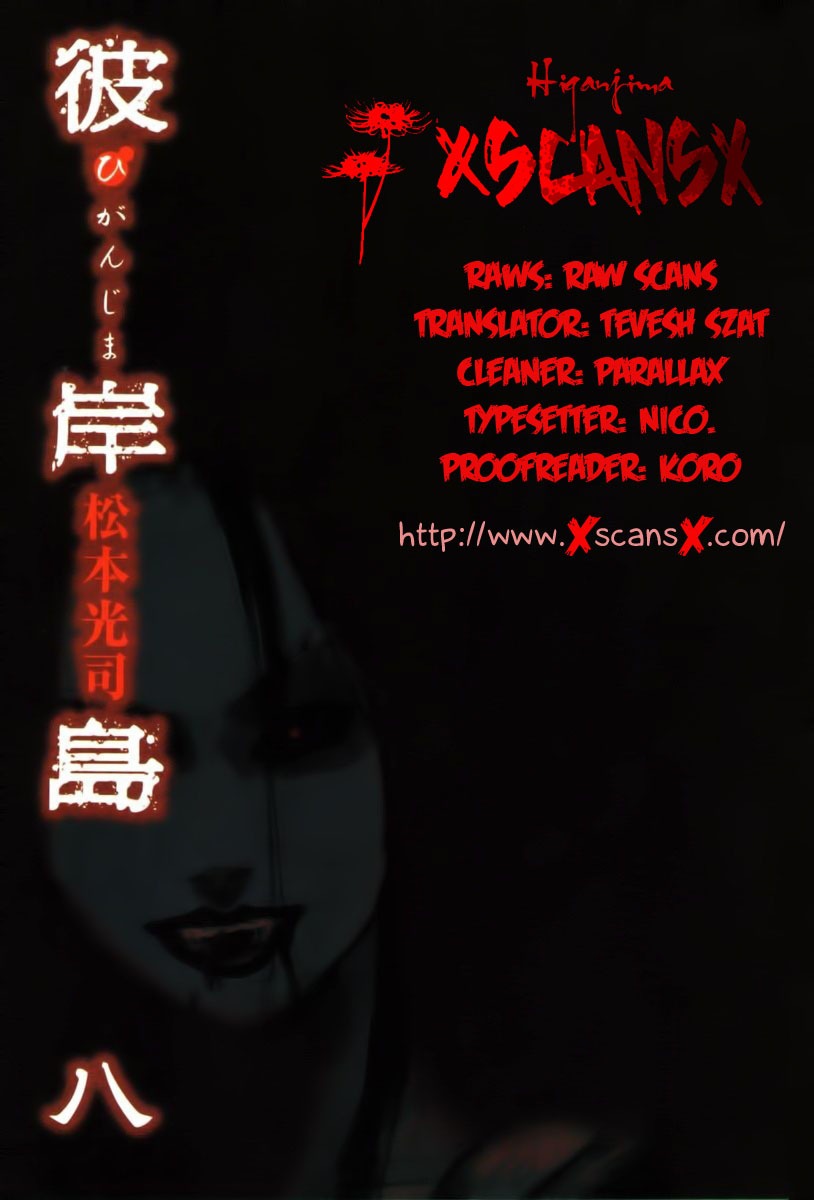 Higanjima Chapter 71 page 24 - Chapter 71: Save The Humans