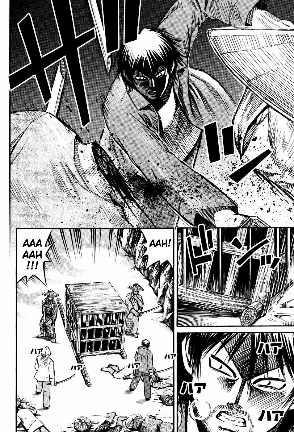 Higanjima Chapter 72 page 12 - Chapter 72: Immobility