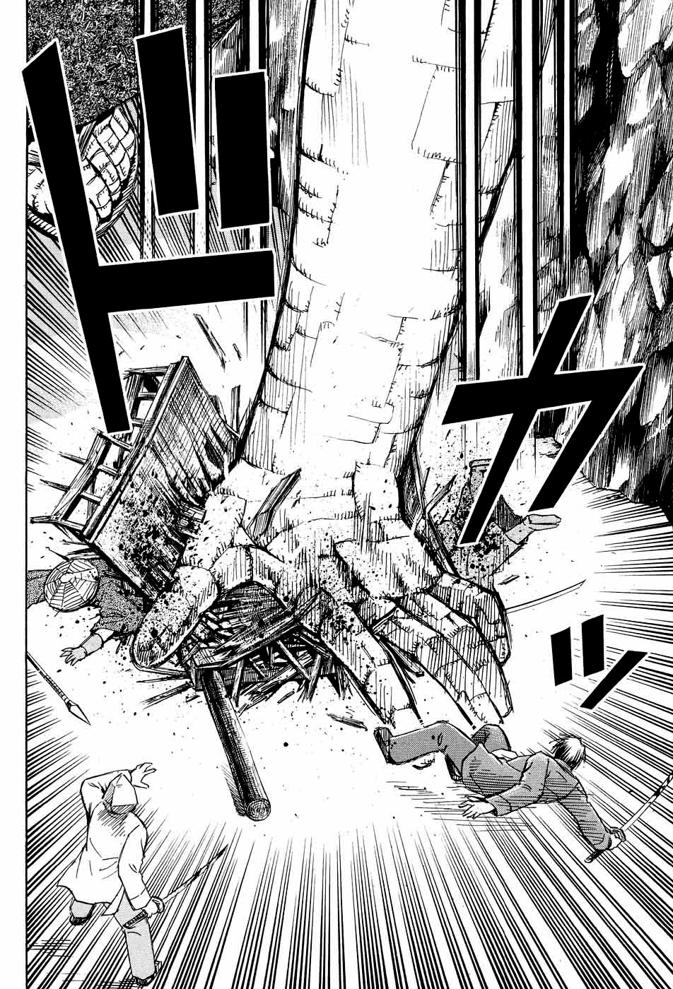 Higanjima Chapter 72 page 14 - Chapter 72: Immobility