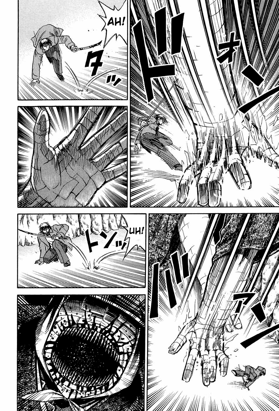Higanjima Chapter 73 page 14 - Chapter 73: Attempt