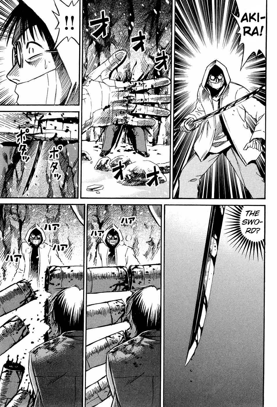 Higanjima Chapter 73 page 19 - Chapter 73: Attempt