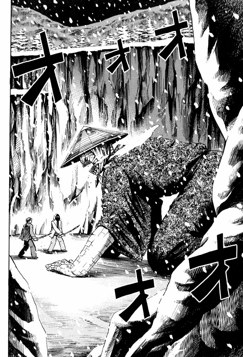 Higanjima Chapter 73 page 2 - Chapter 73: Attempt