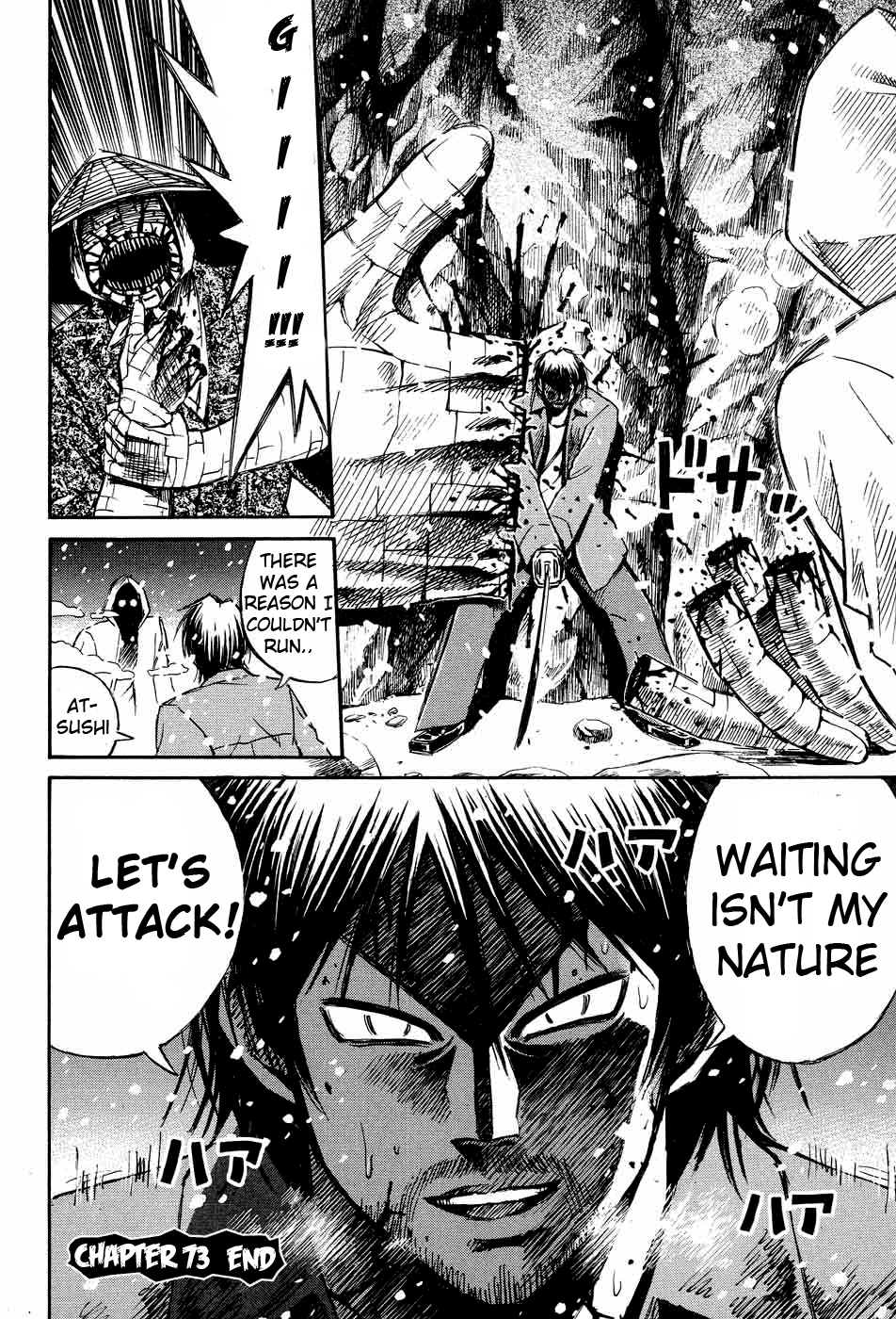 Higanjima Chapter 73 page 20 - Chapter 73: Attempt