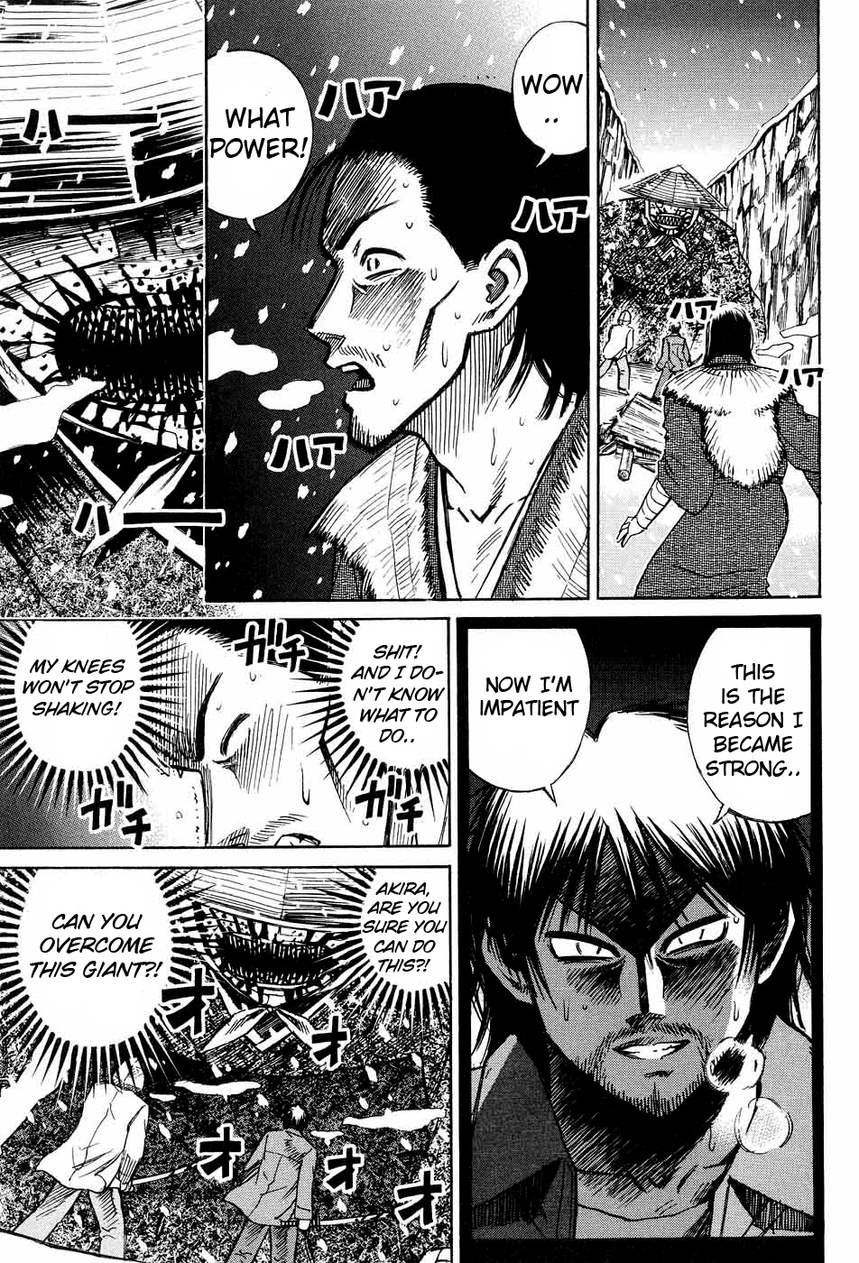 Higanjima Chapter 73 page 3 - Chapter 73: Attempt
