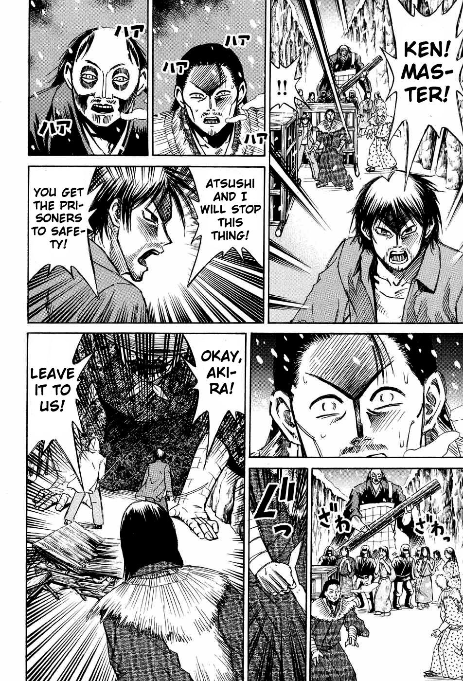 Higanjima Chapter 73 page 4 - Chapter 73: Attempt