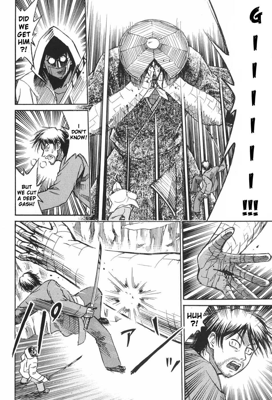 Higanjima Chapter 74 page 10 - Chapter 74: Eye