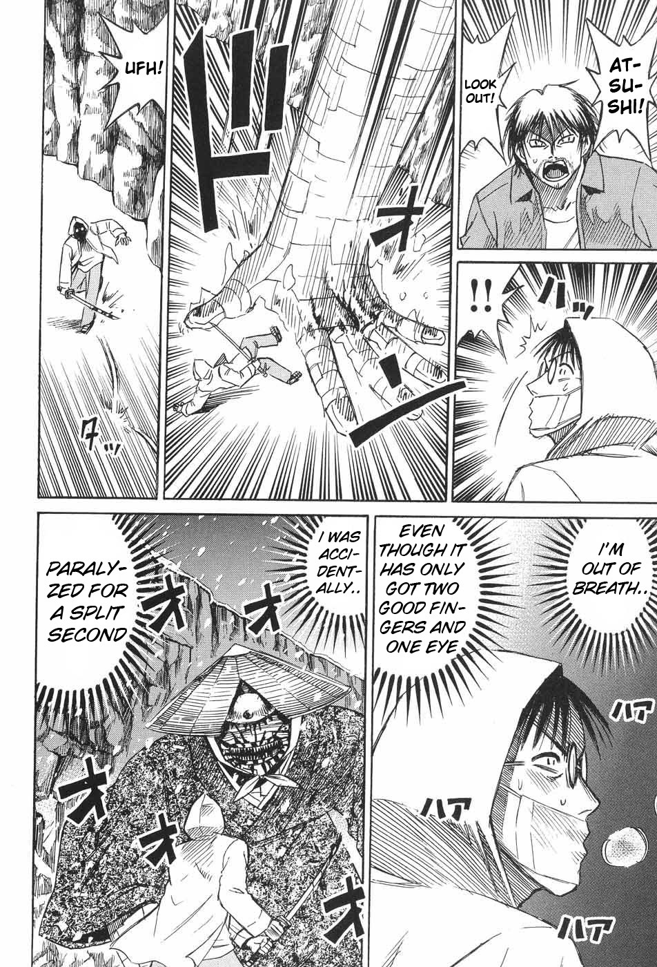 Higanjima Chapter 74 page 14 - Chapter 74: Eye