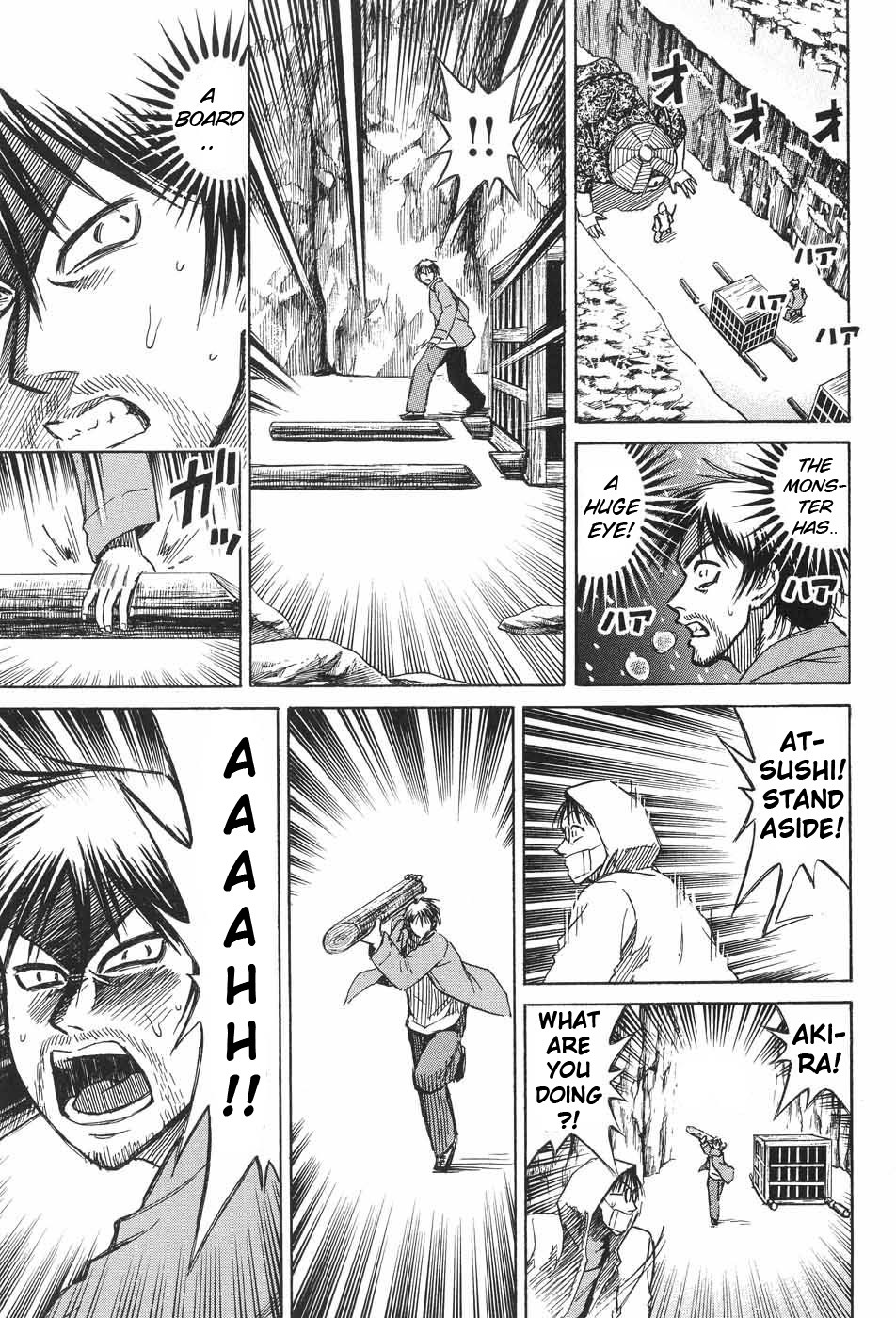 Higanjima Chapter 74 page 15 - Chapter 74: Eye
