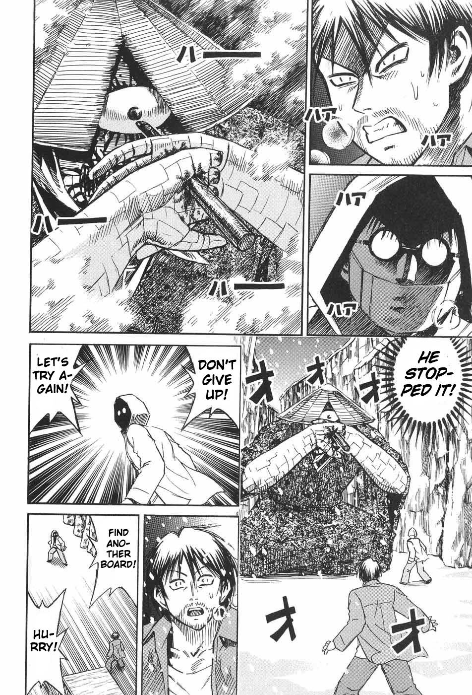 Higanjima Chapter 74 page 18 - Chapter 74: Eye