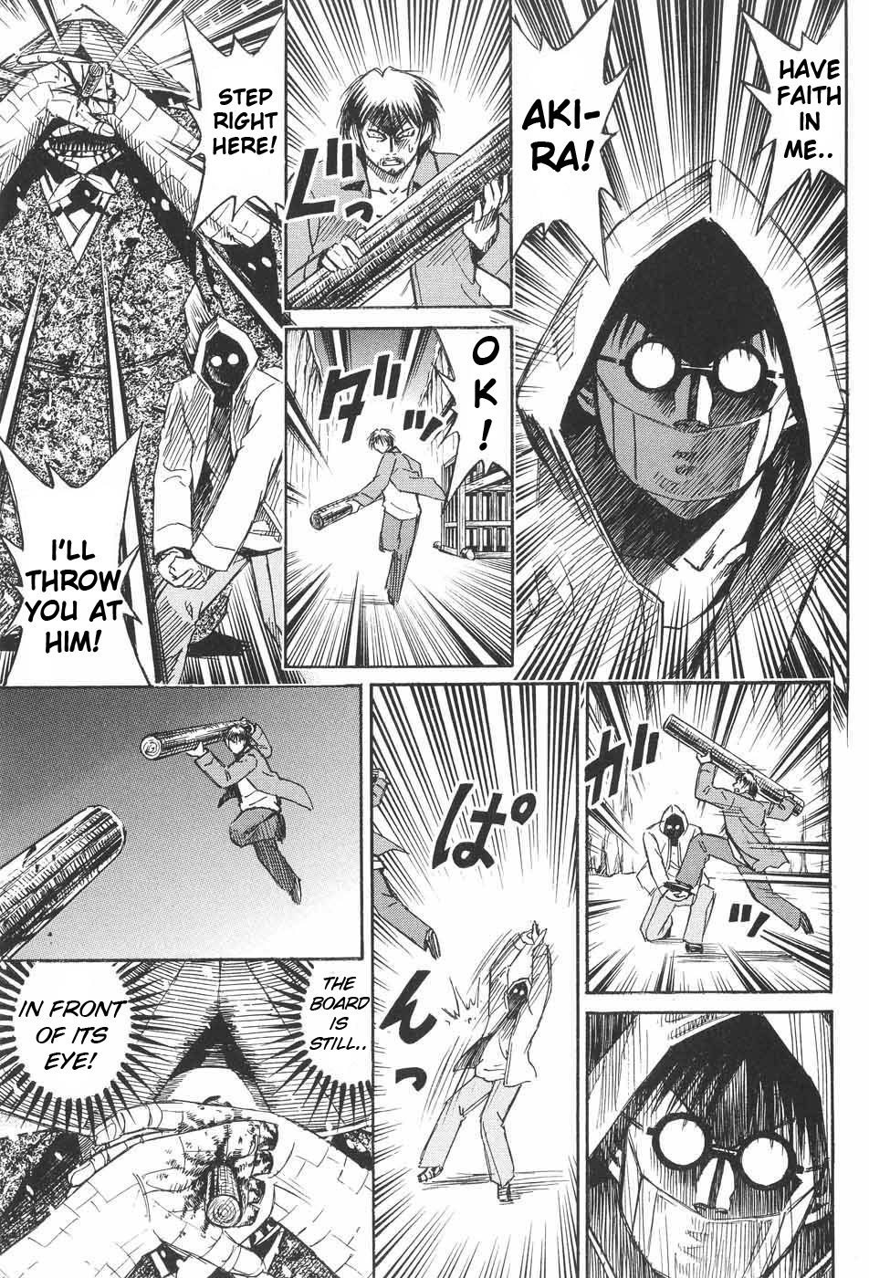 Higanjima Chapter 74 page 19 - Chapter 74: Eye